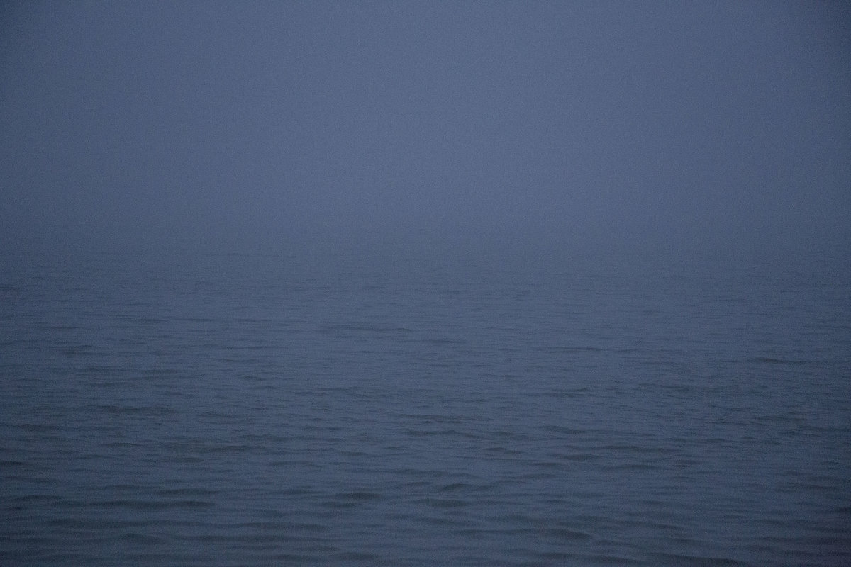 Туман над озером - Ислам 