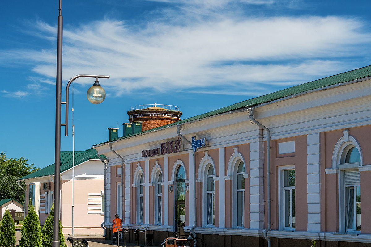 Маленькая железнодорожная станция в Республике Беларусь - Игорь Сикорский