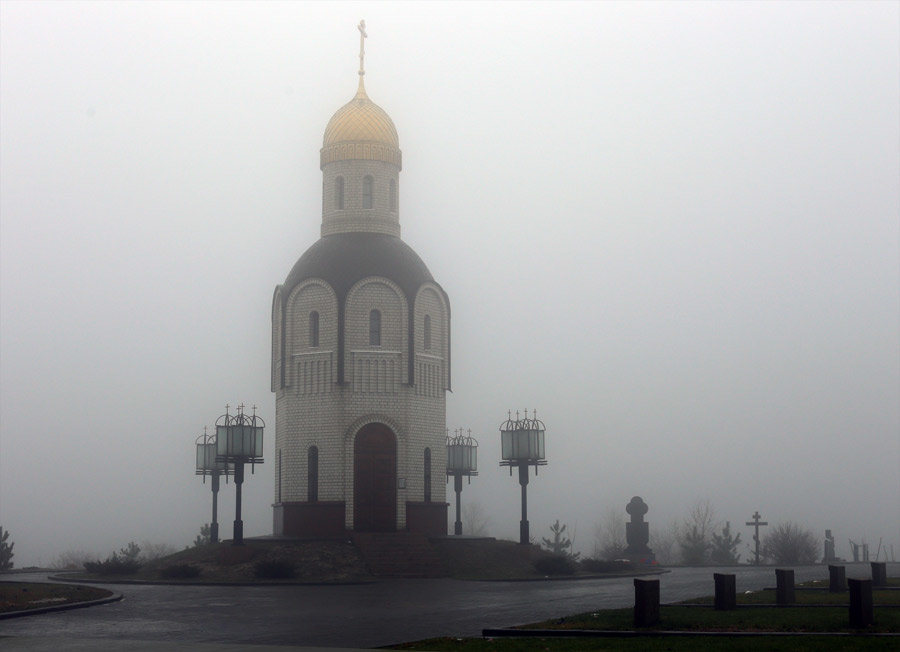 Chapel of glory on the mound - Alexander Varykhanov