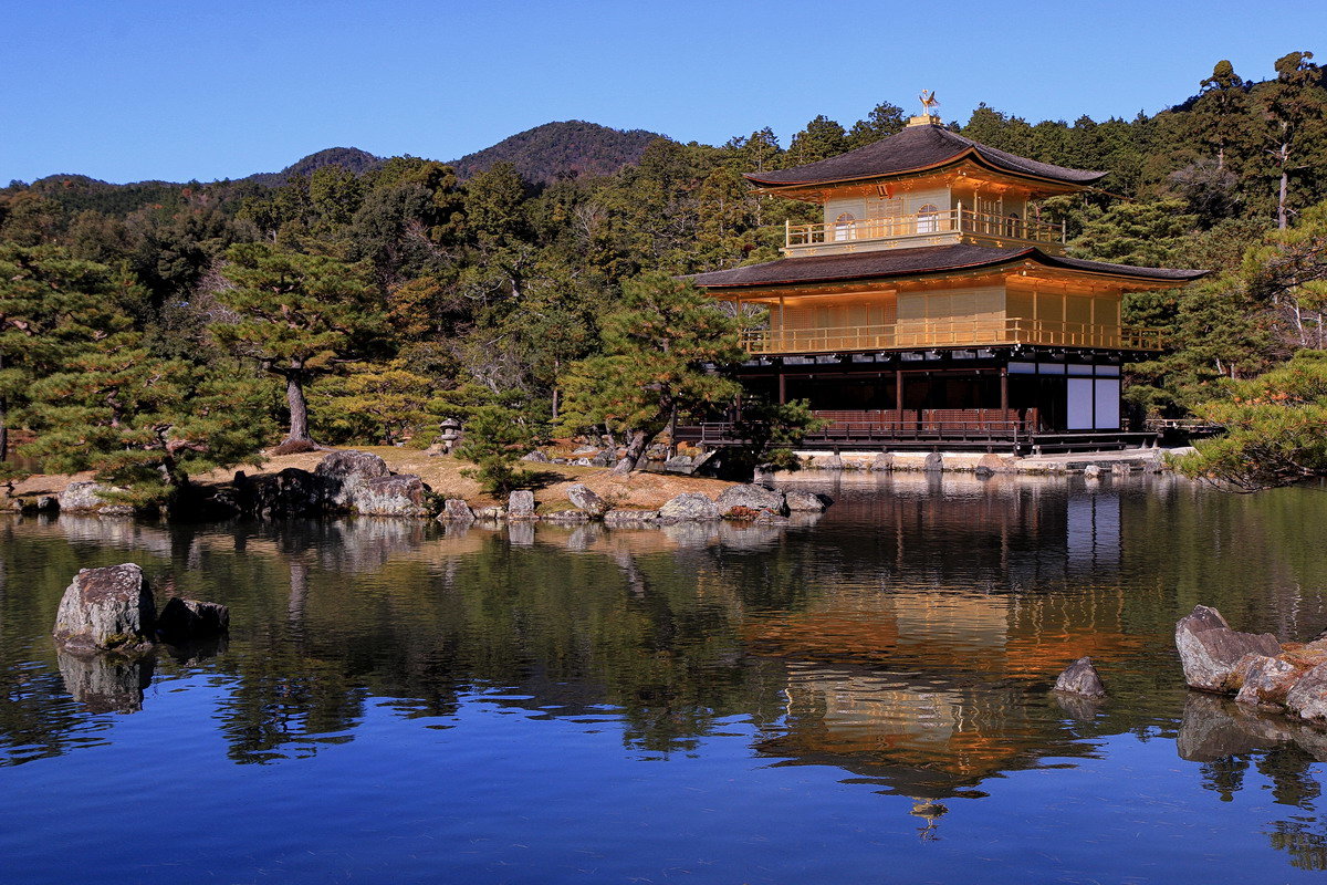 Кинкакудзи - золотой павильон в Киото - Евгений Печенин