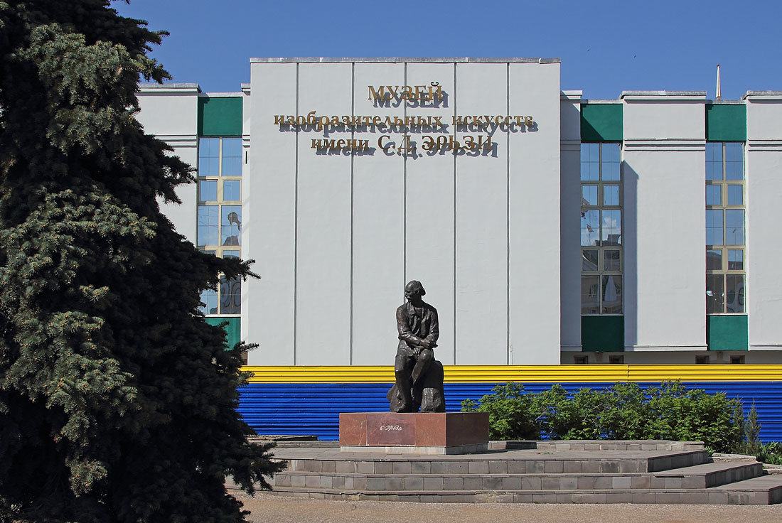 Музей. Саранск - MILAV V