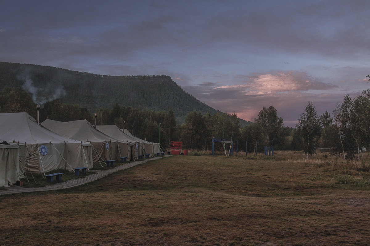 рассвет над палаточным лагерем - Сергей Черных
