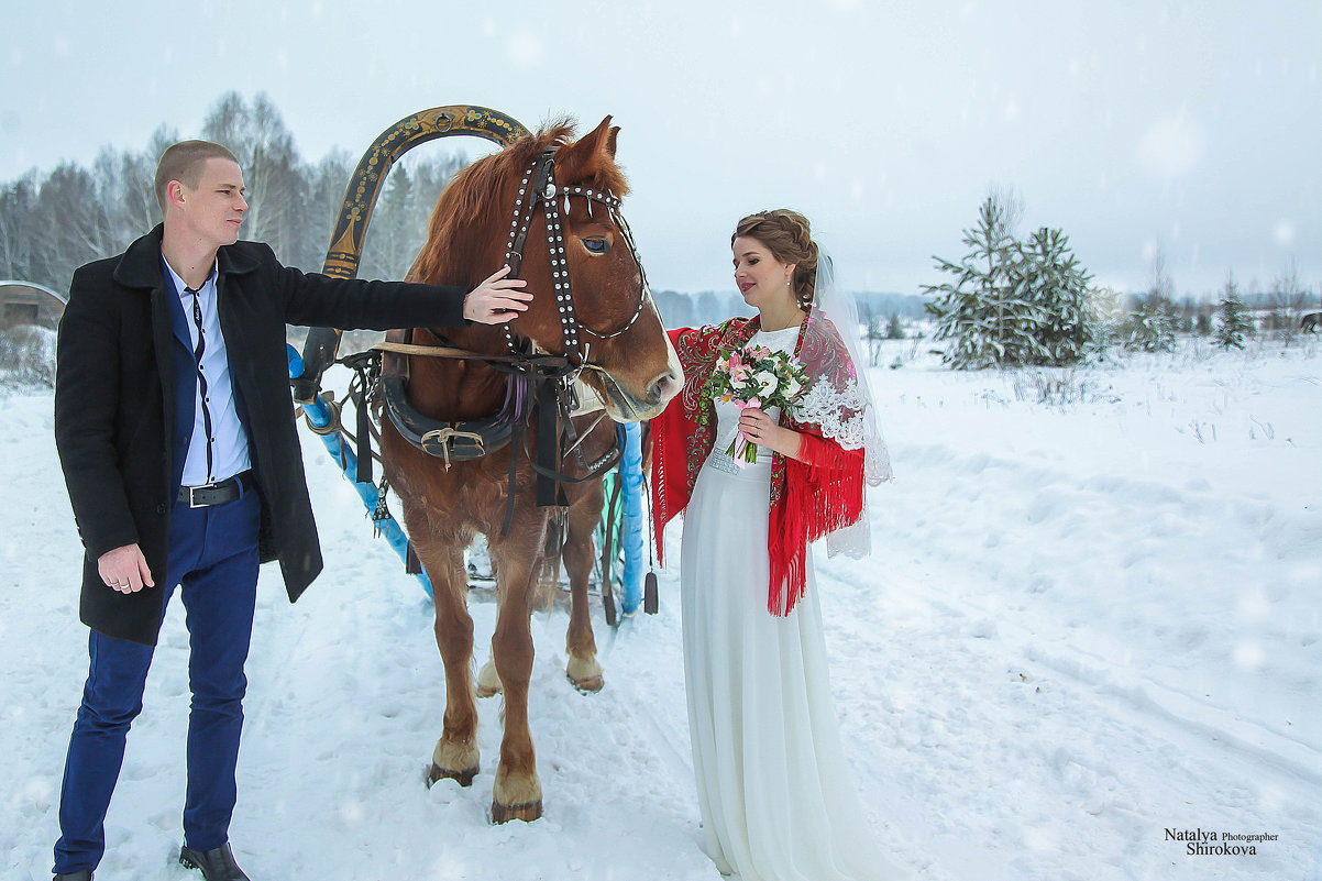 Свадьба в декабре - Наталья 