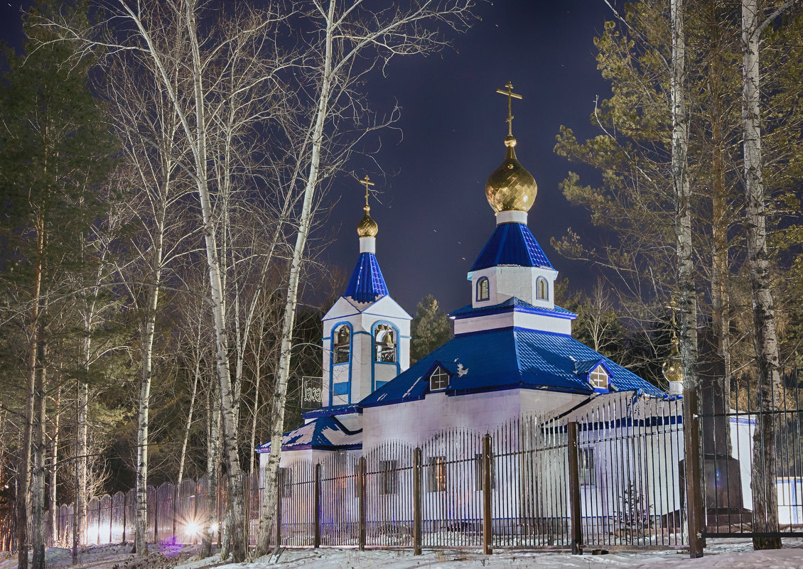 Деревянные церкви Руси... - Виктор Фельдшеров