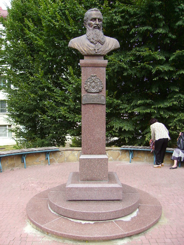 Памятник  митрополиту   Шептицкому   в   Трускавце - Андрей  Васильевич Коляскин