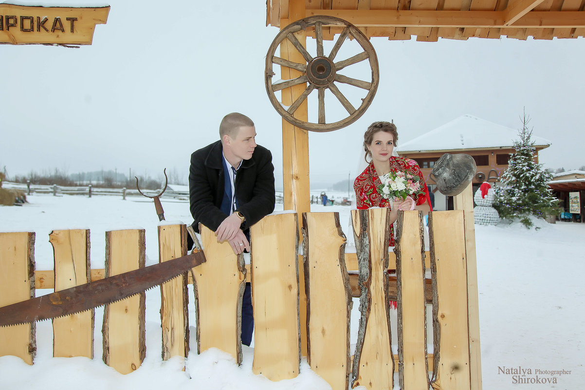 Зимняя свадьба - Наталья 