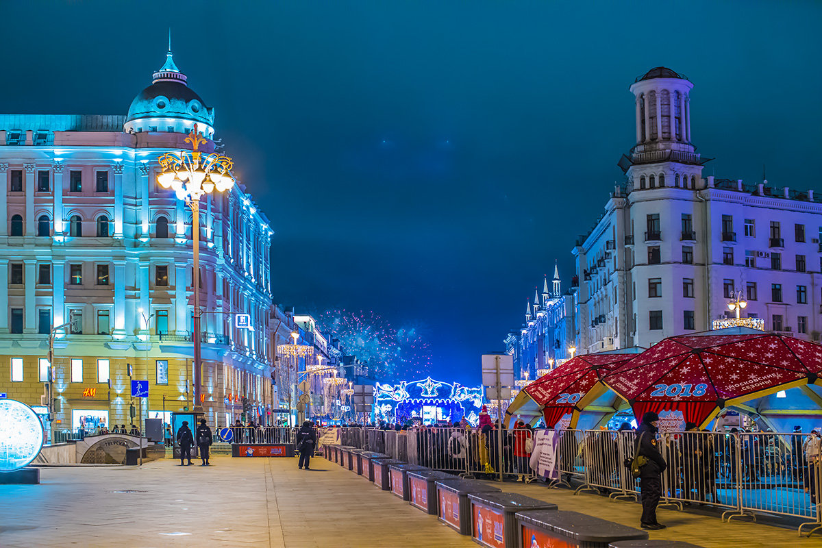 Новогодняя Москва - Игорь Герман