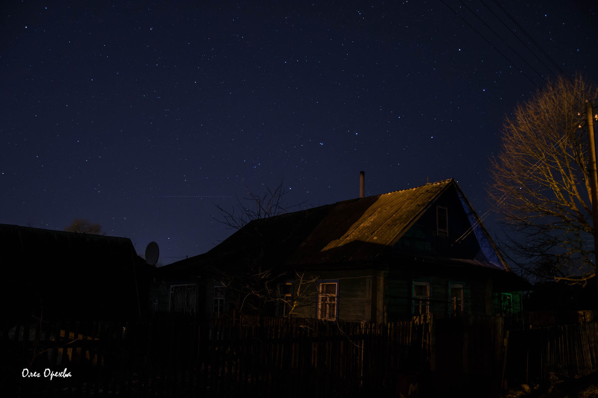 Ночь в деревне - Олег 