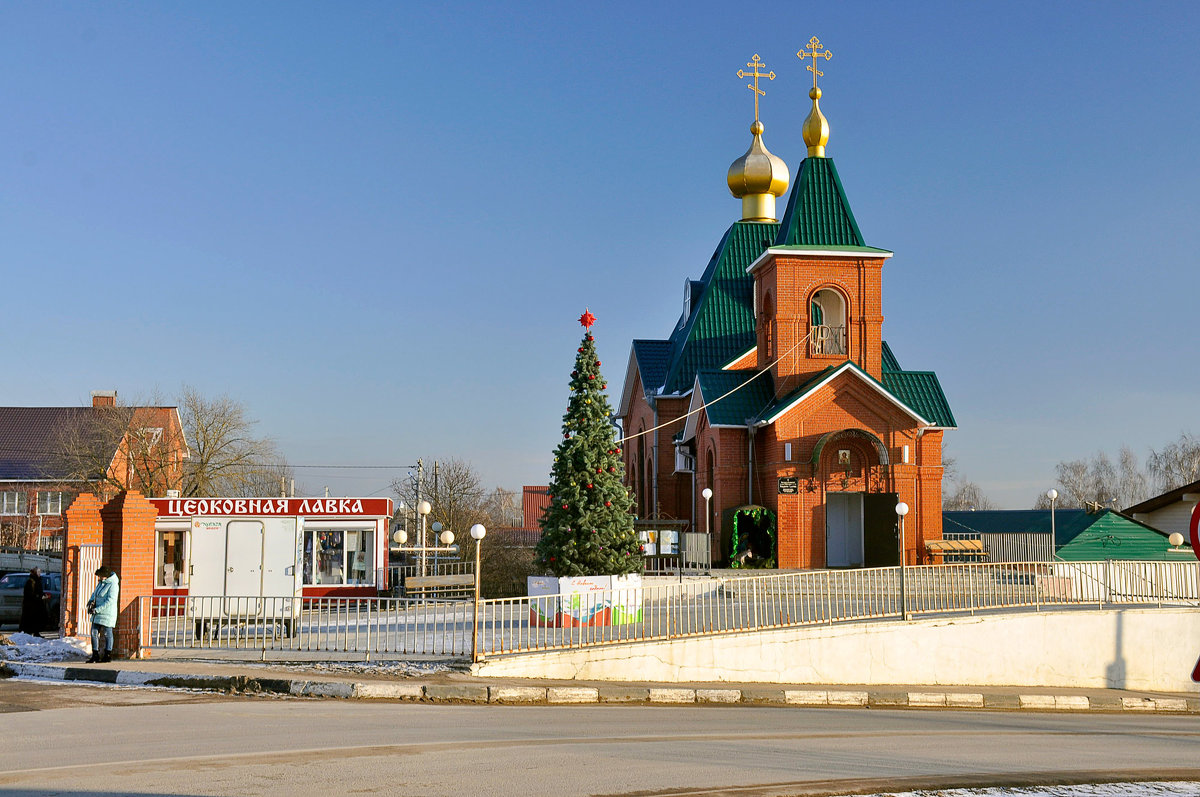 Храм Рождества Христова в городе Луховицы - Кирилл Иосипенко