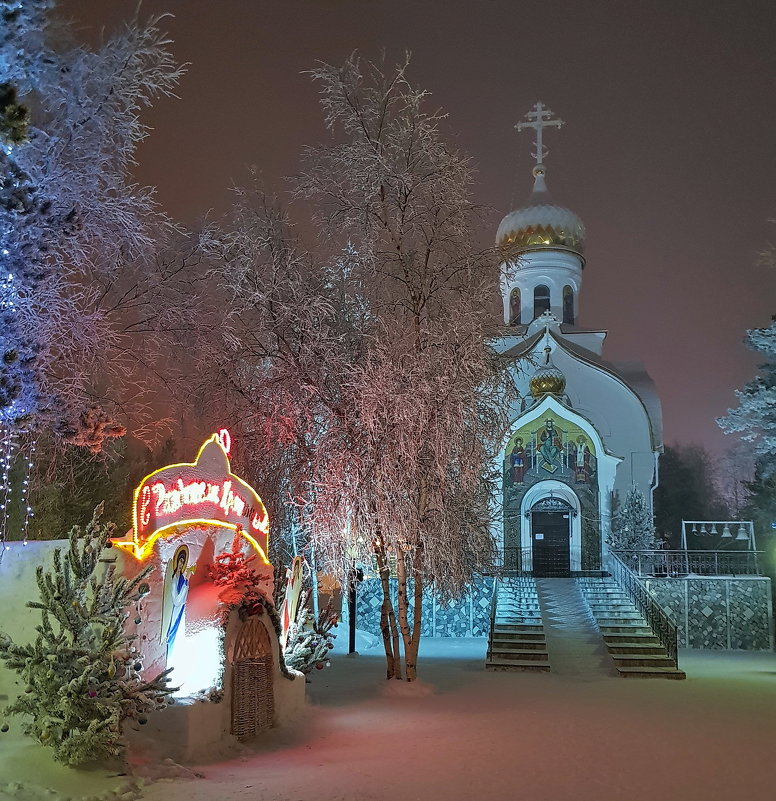 храм Святителя Луки(Сургут) - Олег Петрушов