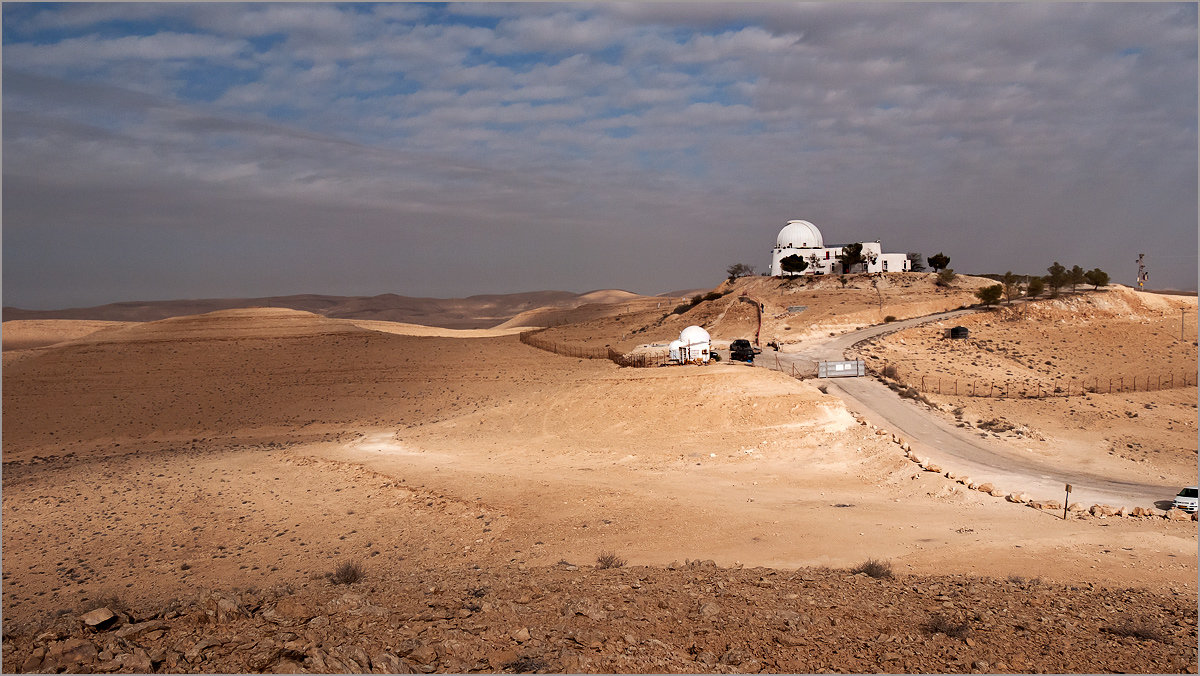 Обсерватория в пустыне. - Lmark 