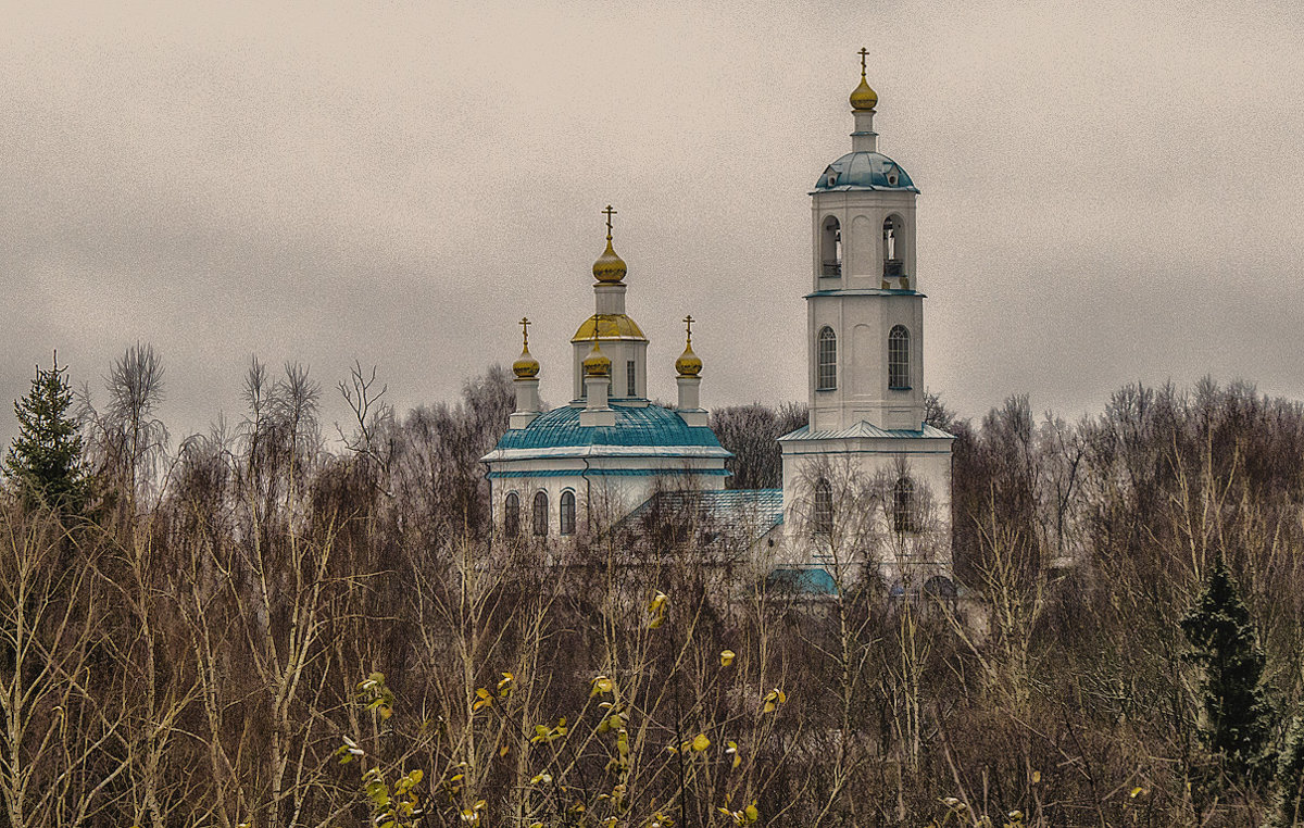 Храм - Сергей Цветков