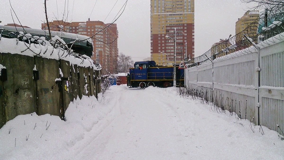 Тепловоз - Александр 