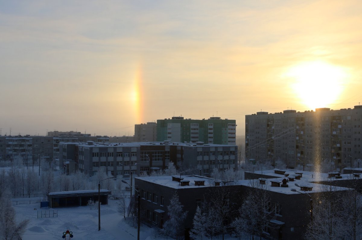 Гало над городом - Ольга 