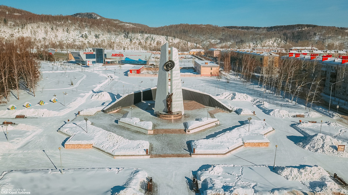 красивый Междуреченск - Юрий Лобачев