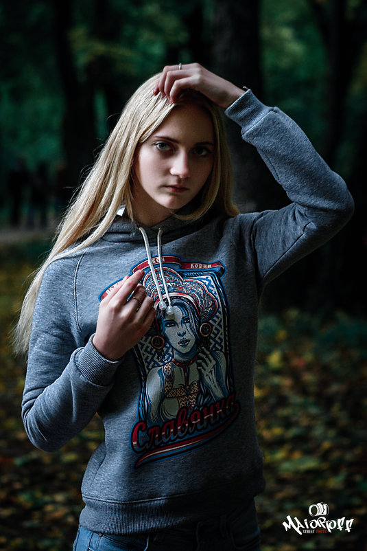 Осенний портрет - Евгений Майоров