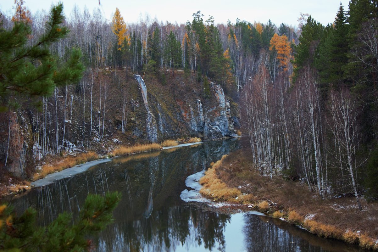 Река Чусовая - Алексей Крохин