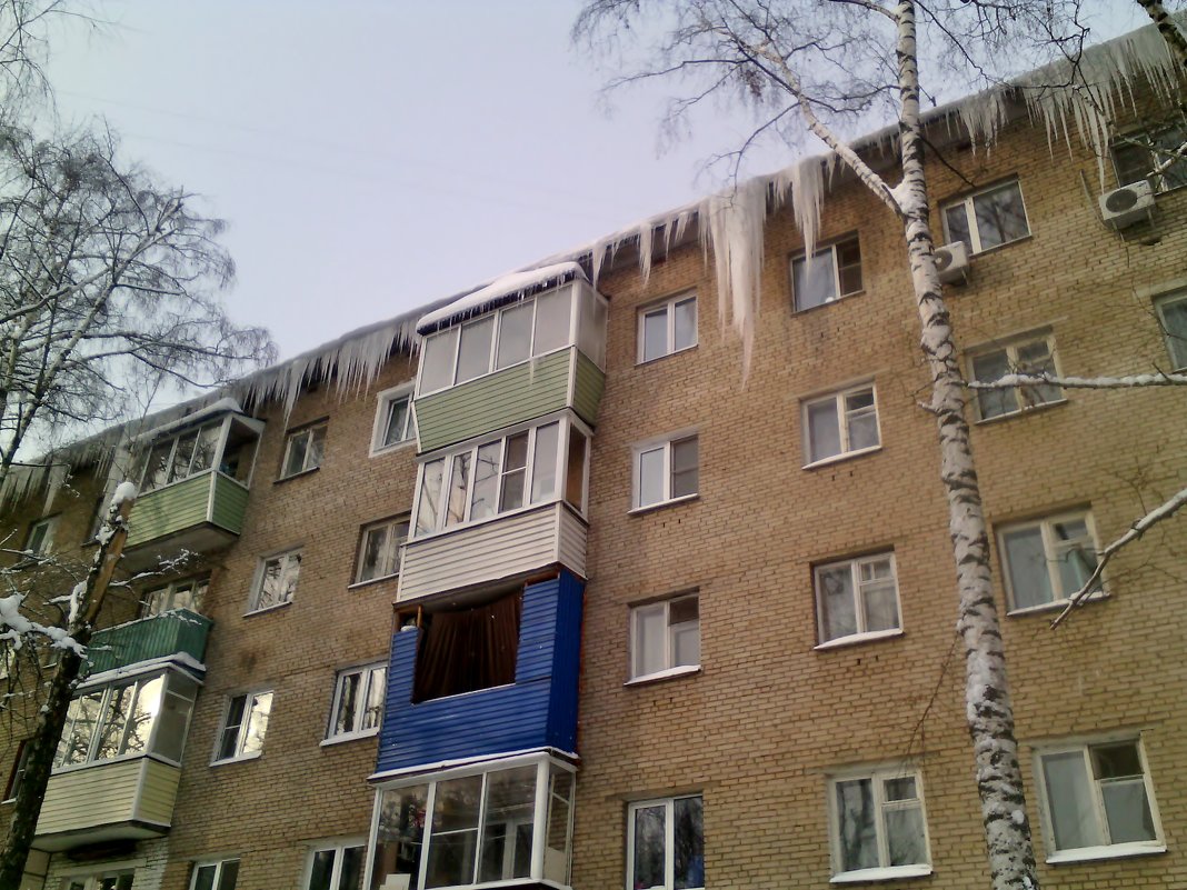 И снова беспокойные сосульки по ул. Гоголя д.6 в городе Люберцы! - Ольга Кривых