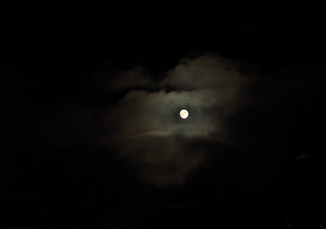 Луна в облаках - Серж Григорьев