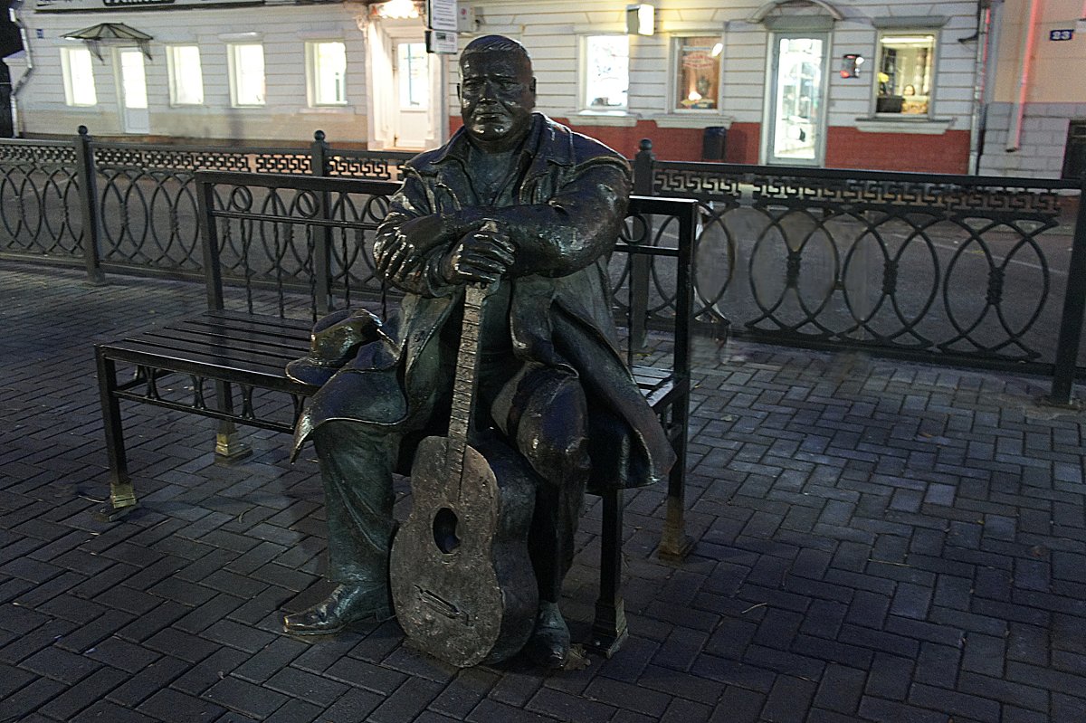 Памятник Михаилу Кругу - Елена Павлова (Смолова)