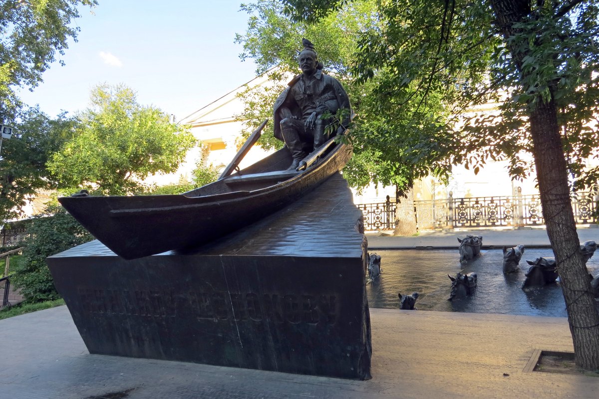 Памятник Шолохову - Вера Щукина