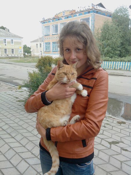 Катя з котом - Танюша 