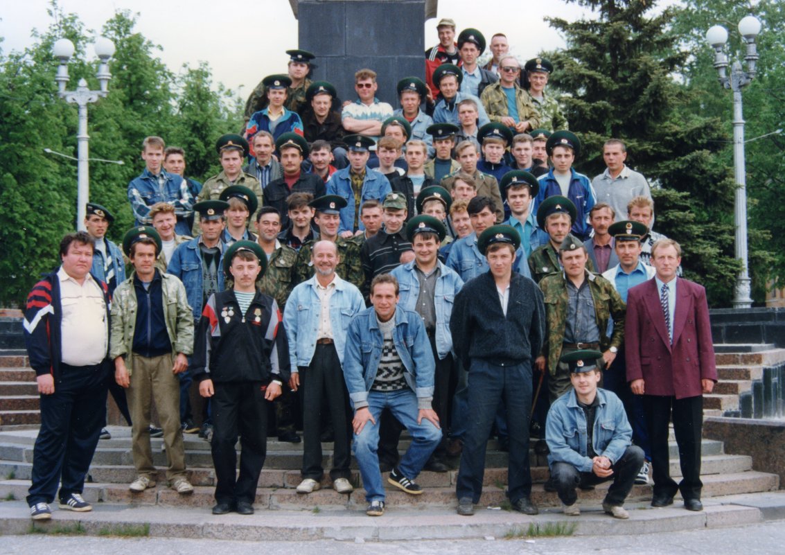 День Пограничника 1997 - Николай Варламов