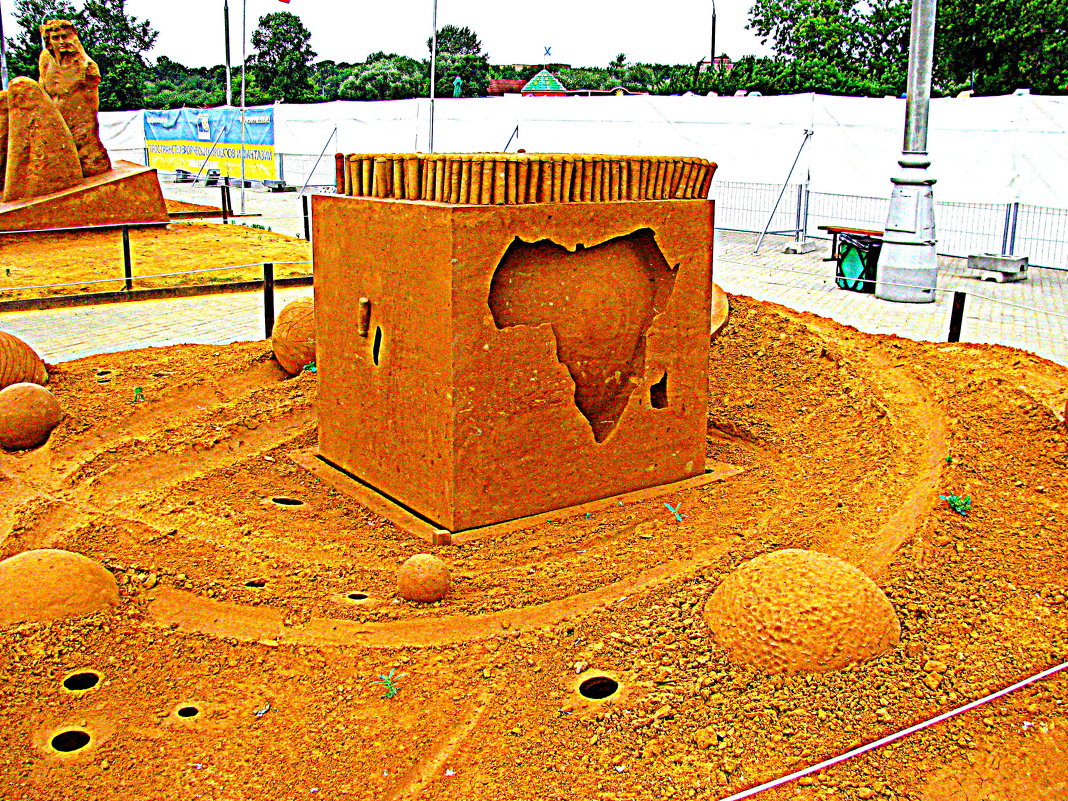 Международная выставка песчаных скульптур. - Владимир Драгунский