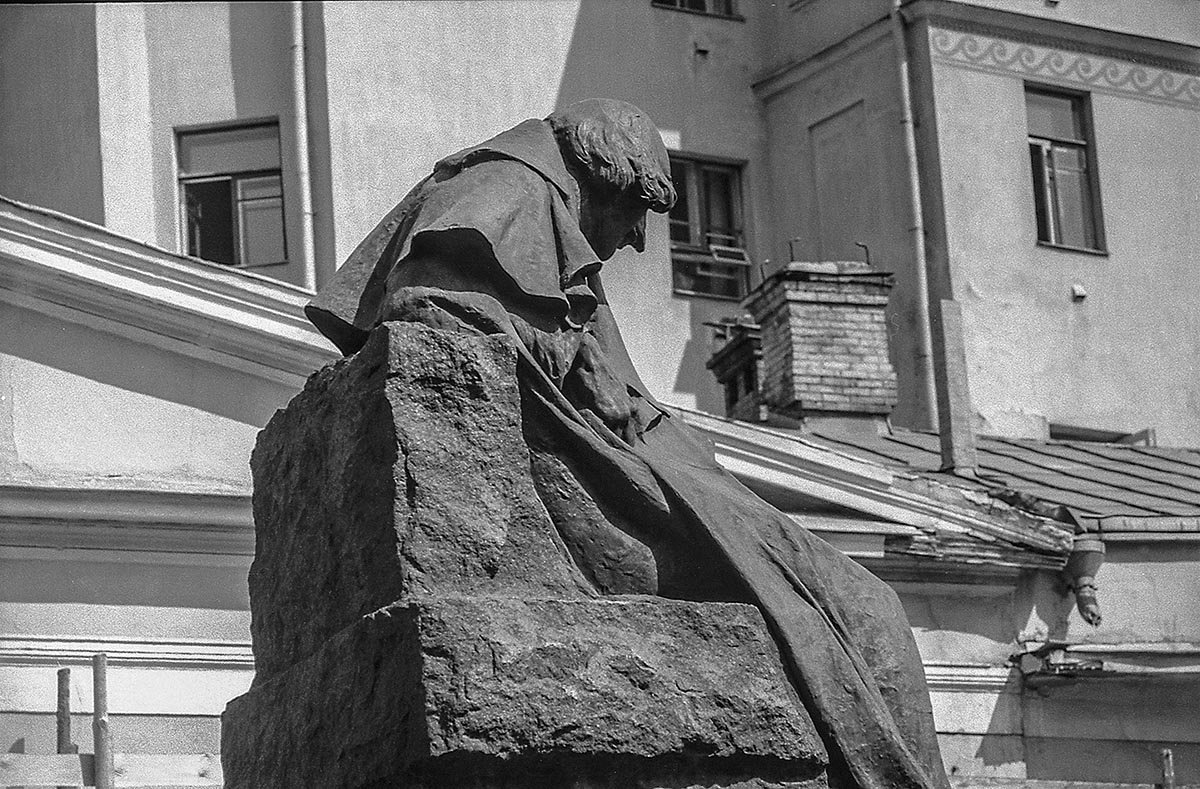 Москва. Николай Гоголь в представлении Н. Андреева. - Игорь Олегович Кравченко