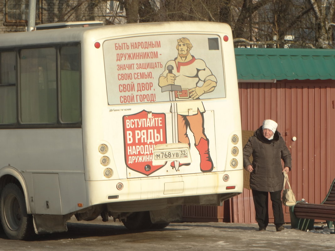 один желающий уже есть))) - Михаил Жуковский