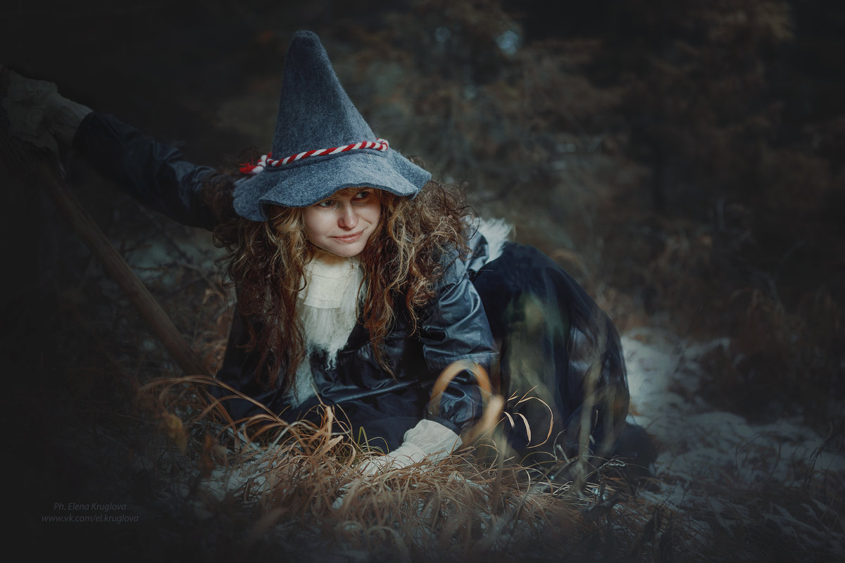 лесная ведьма - Елена Круглова