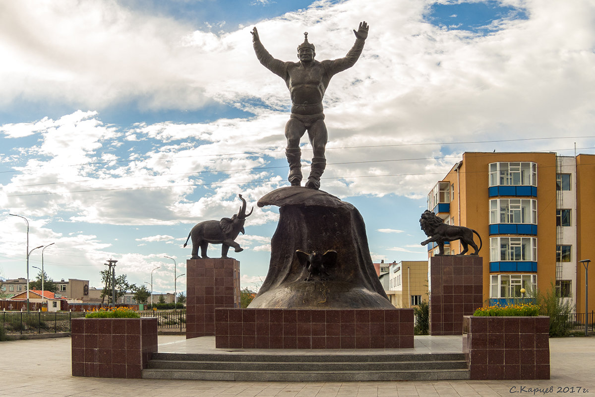 Памятник борцу - Сергей Карцев