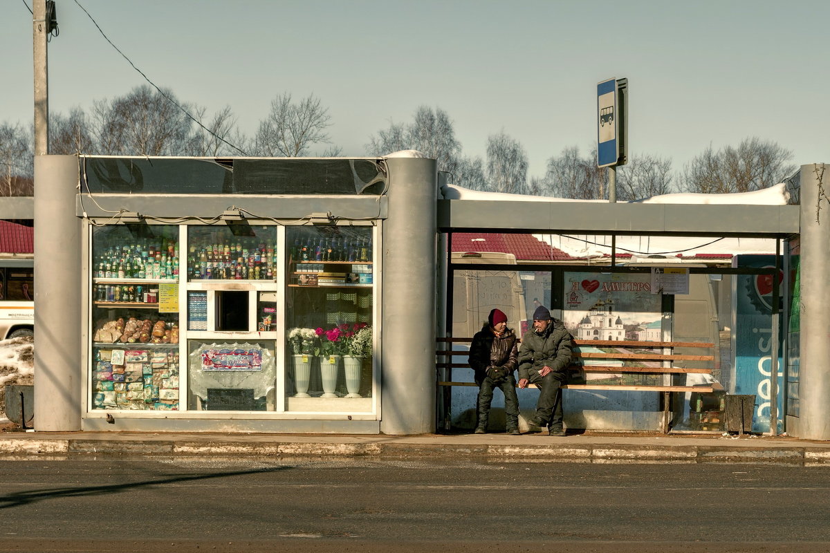 На остановке. - Анатолий. Chesnavik.