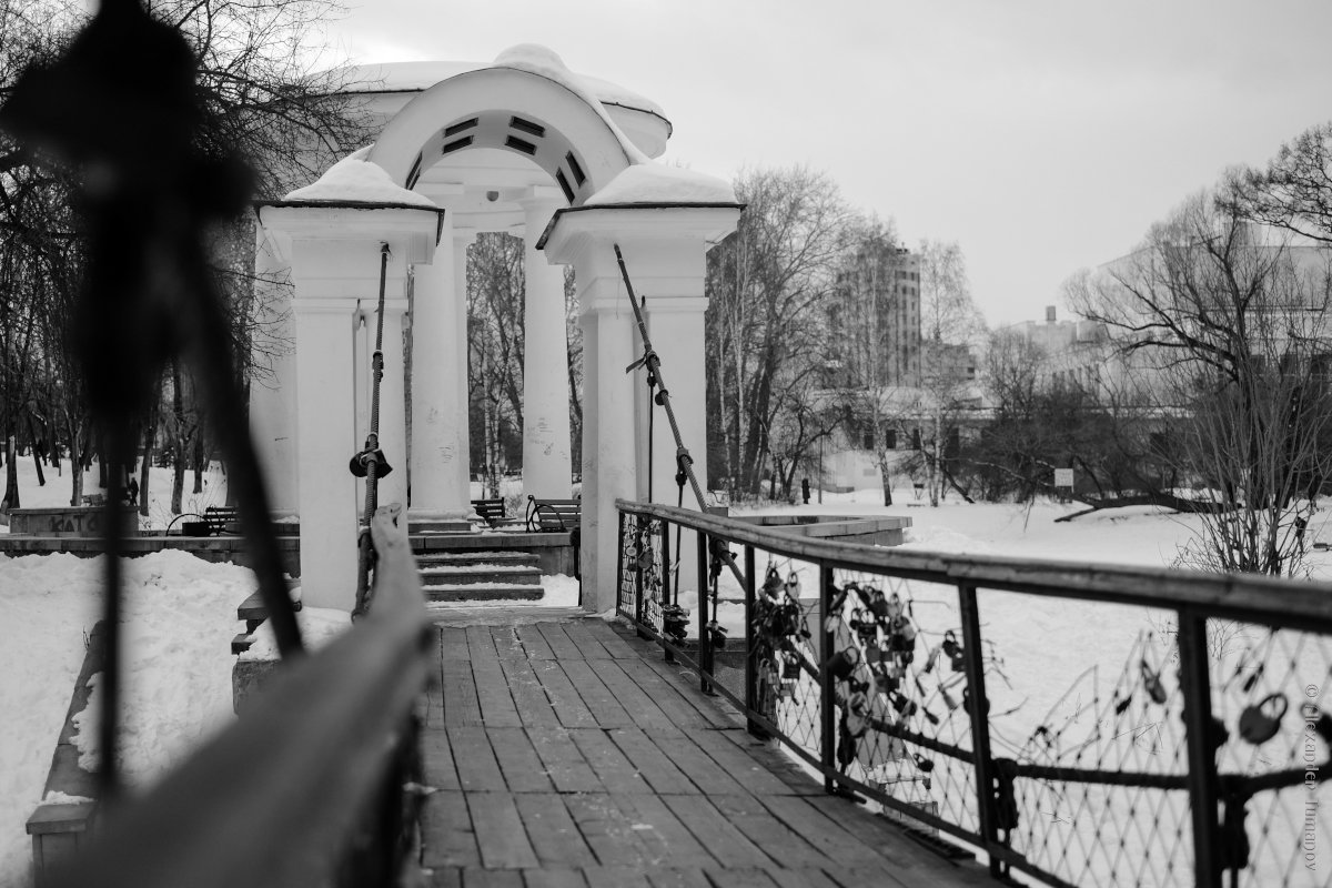 В Харитоновском парке - Александр Туманов