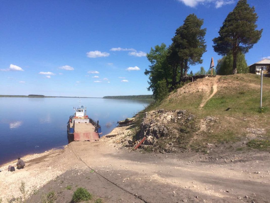 Архангельск - Константин 