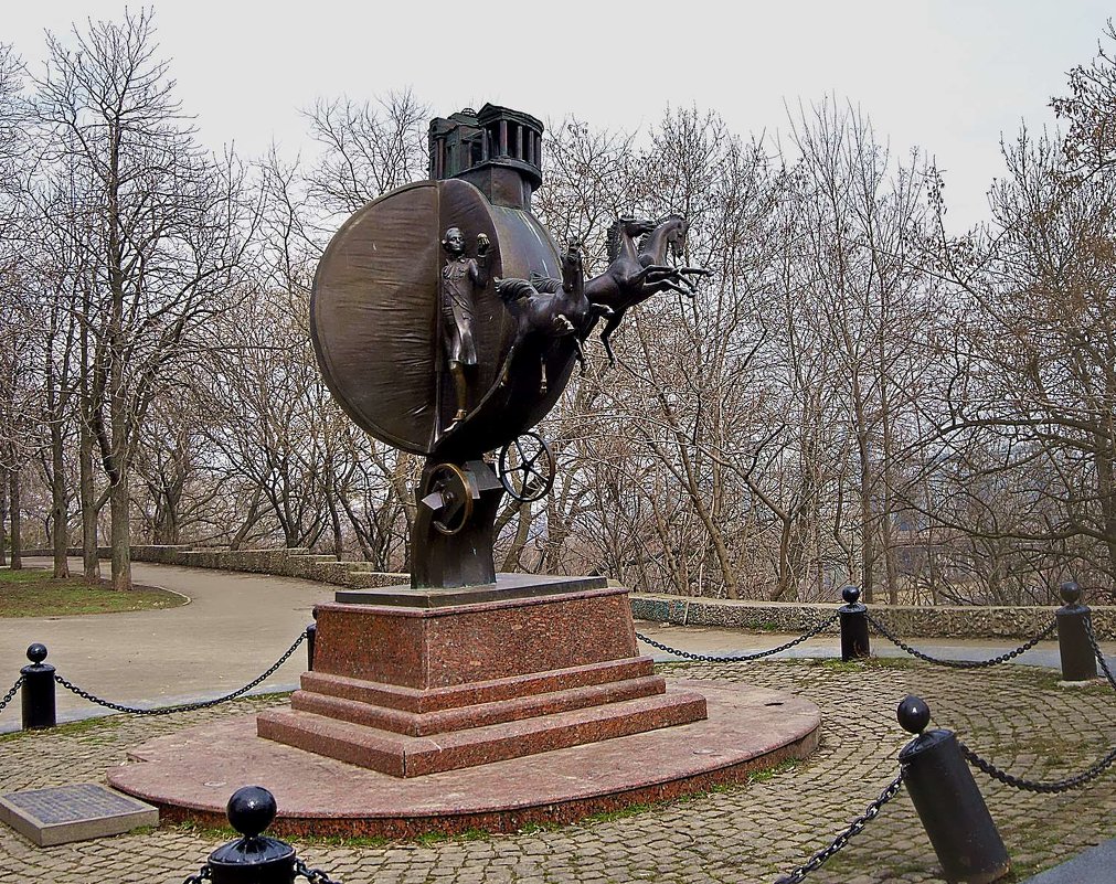 Памятник взятке - Александр Корчемный