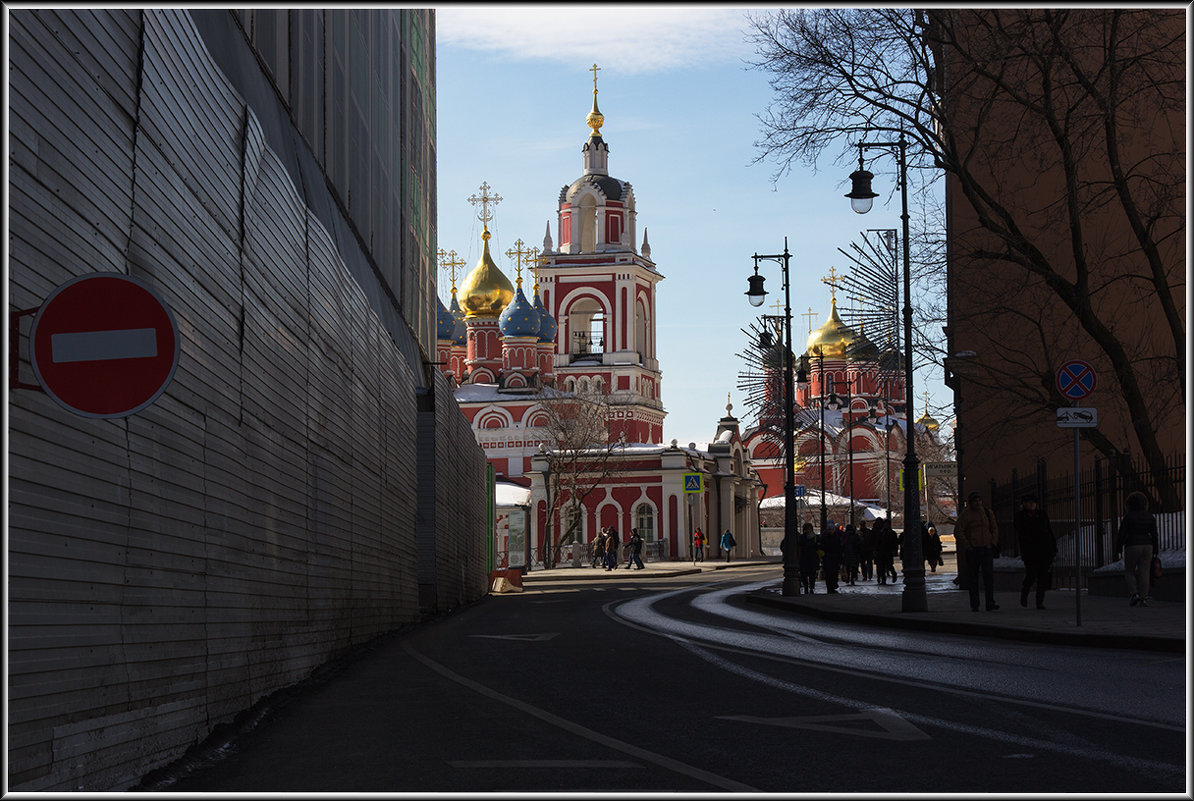 Москва - Михаил Розенберг