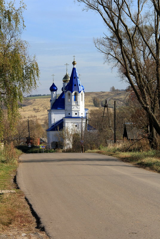 Дорога - Vlad Сергиевич