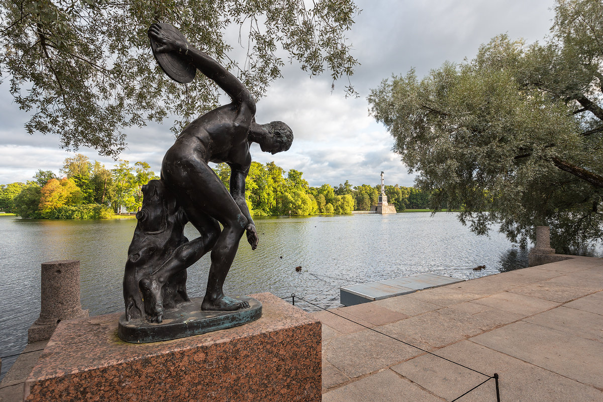 В Екатерининском парке, Царское село - Александр Кислицын