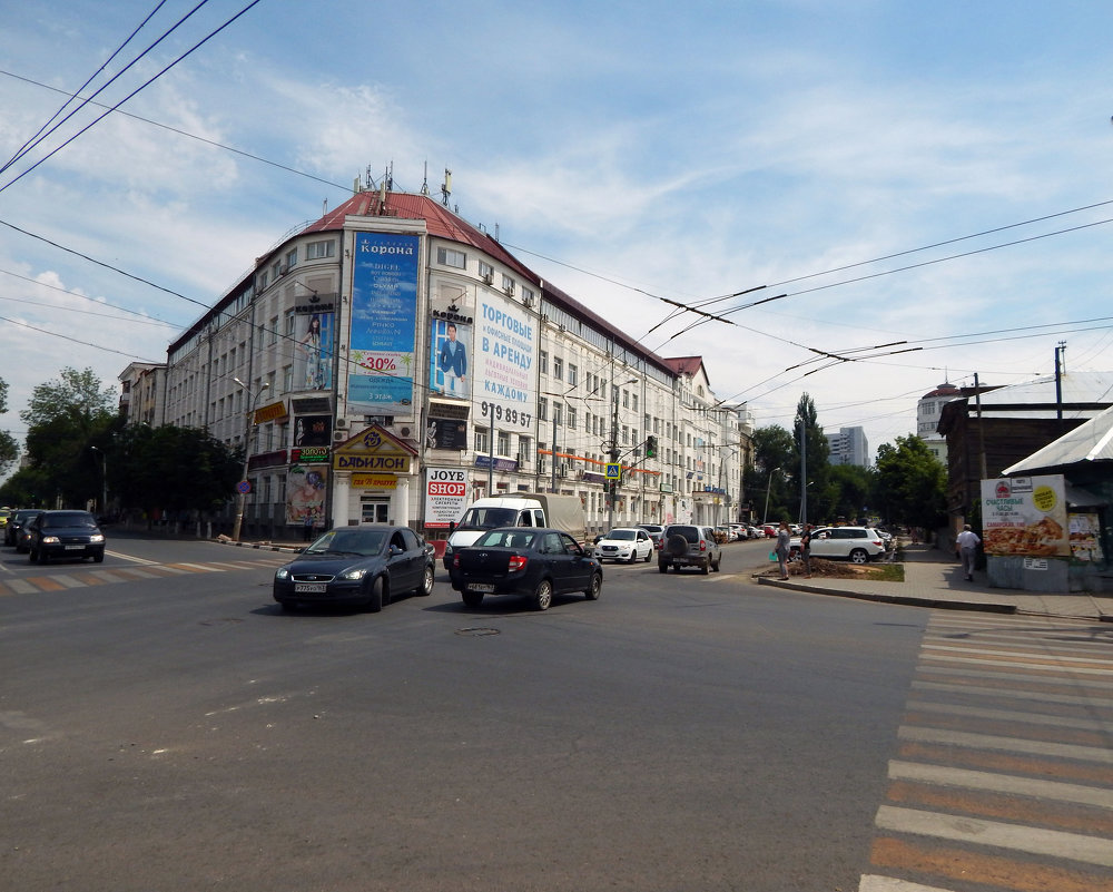 Самарская улица - Валерий Цуркан