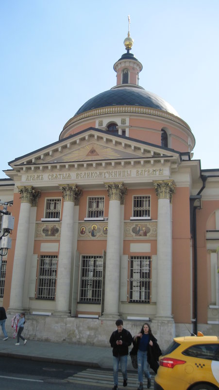 Церковь Варвары. 1804 г. - Маера Урусова