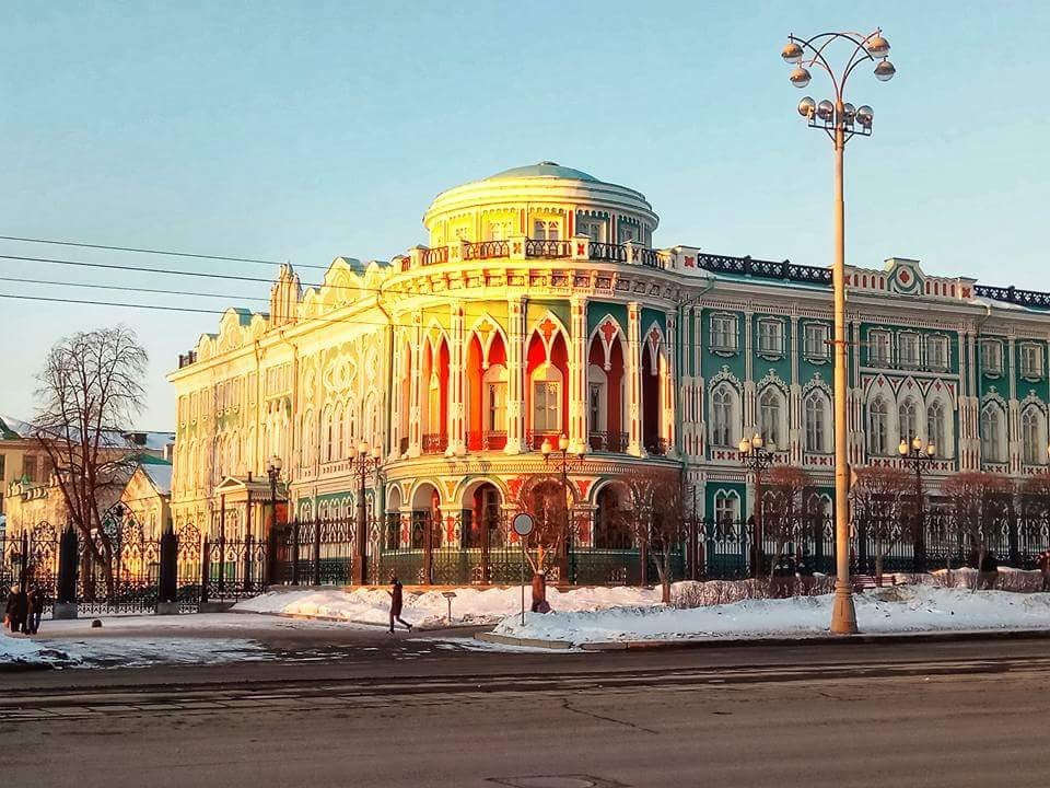Екатеринбург. Дом Севастьянова - Лана Коробейникова