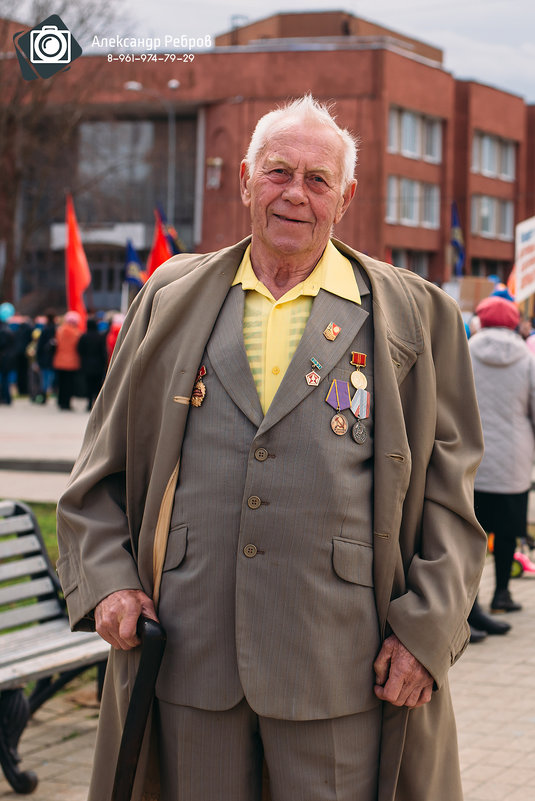 Сегодня 1 мая 2018 (мини фоторепортаж) Митинг, посвященный Дню весны и труда - Александр Ребров