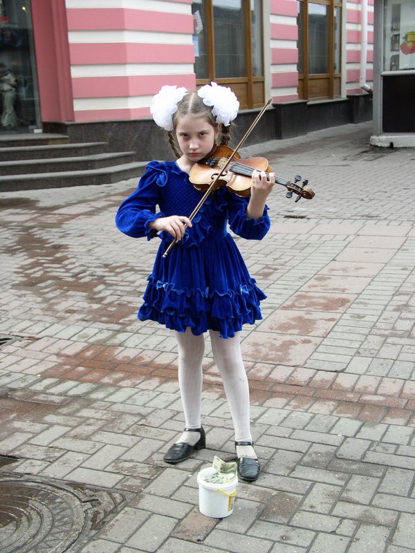 На Арбате. - Саша Бабаев