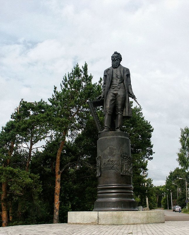 Памятник И.Шишкину. Елабуга. Татарстан - MILAV V