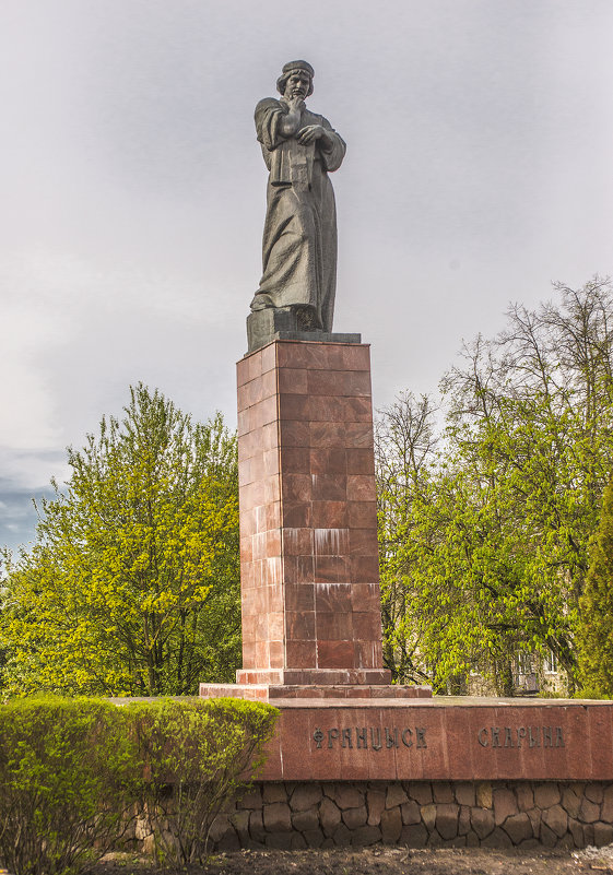 Памятник Франциску Скорине в Полоцке - bajguz igor