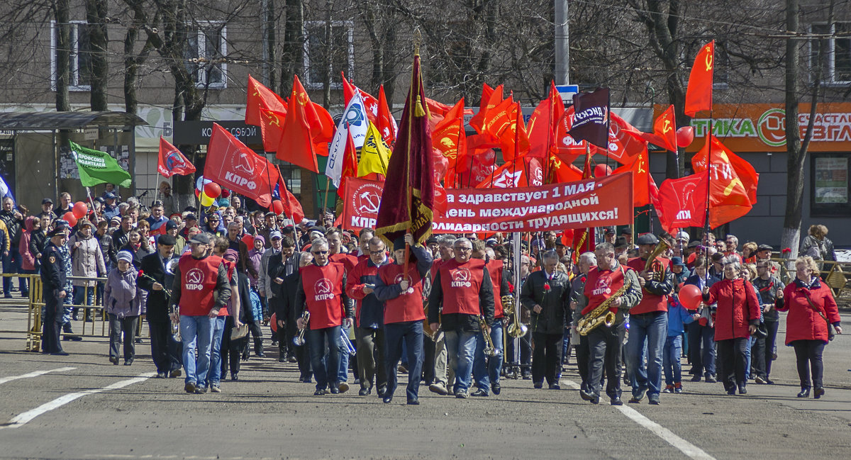 Первомай - gribushko грибушко Николай