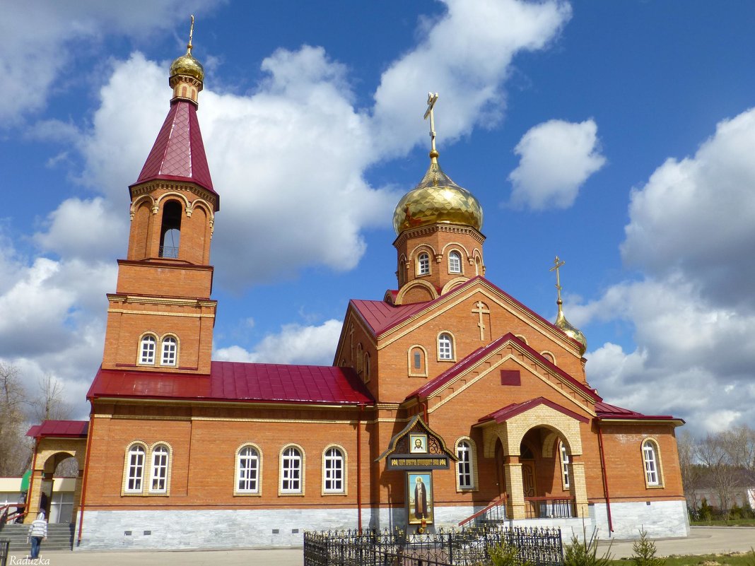 Спасо-Преображенский кафедральный собор - Raduzka (Надежда Веркина)