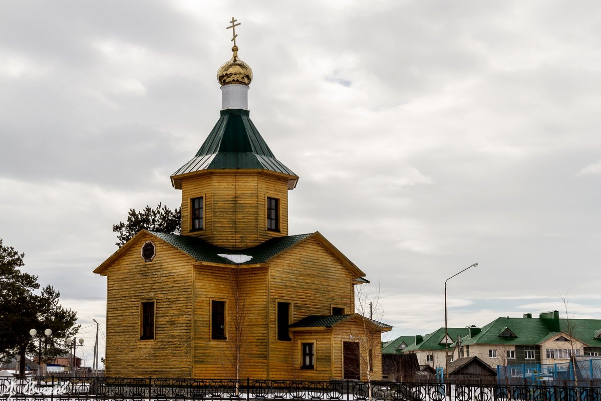 Церковь - Дмитрий Сиялов