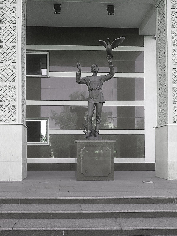 статуя - Юлия Денискина